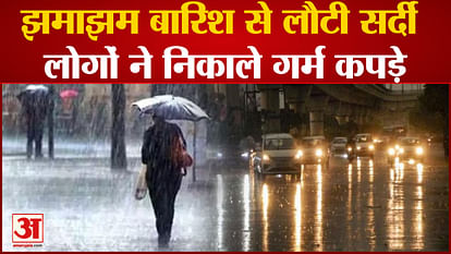Heavy rain returns winter in Delhi-NCR, breaking record of 11 years