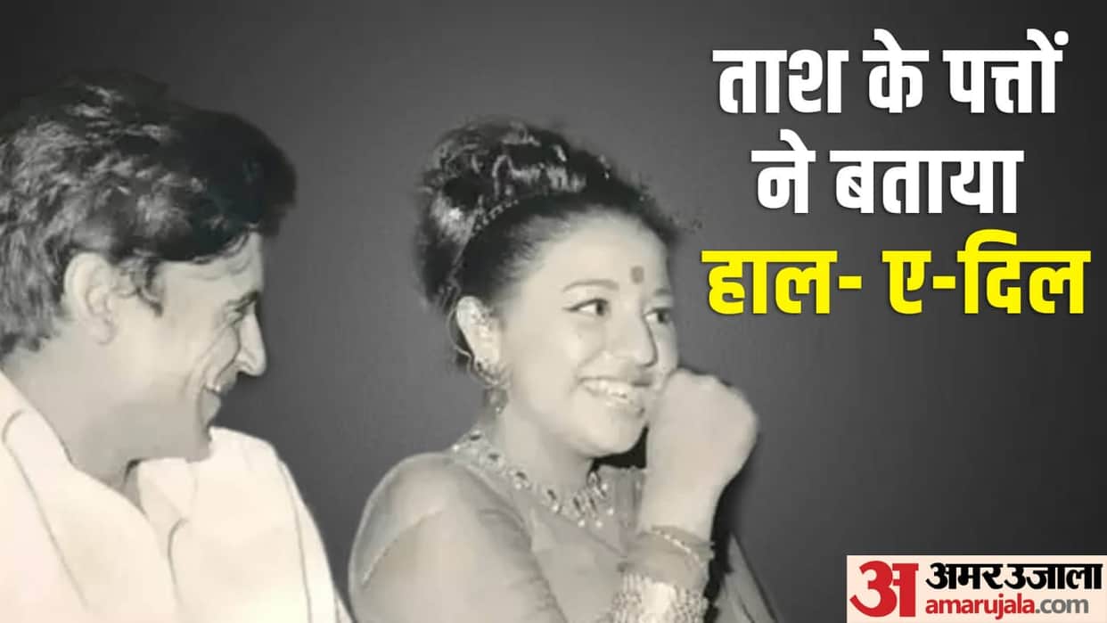 Javed Akhtar and Honey Irani tied the knot today know Unknown facts about their Love story