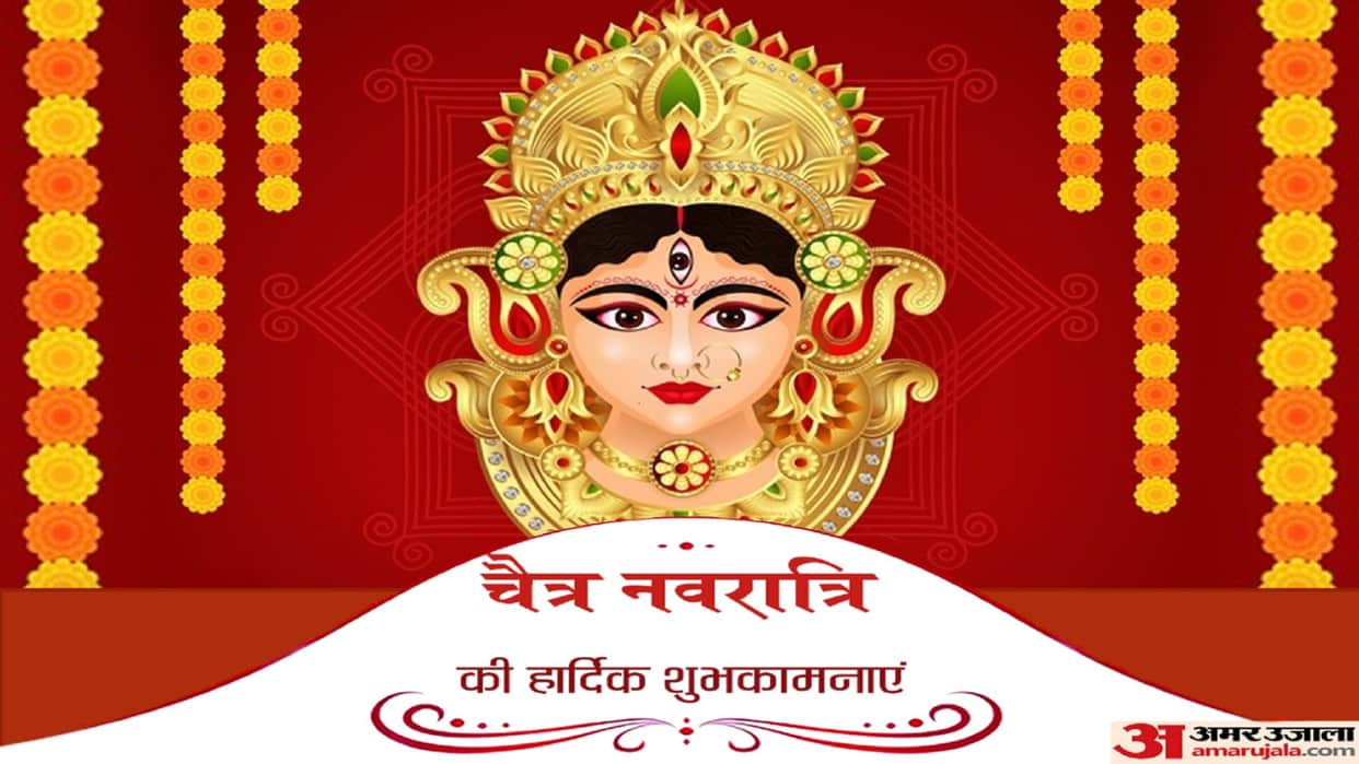 Happy Chaitra Navratri 2023 Wishes in Hindi Quotes Navratri Images Colours Sms to Share on Whatsapp Facebook