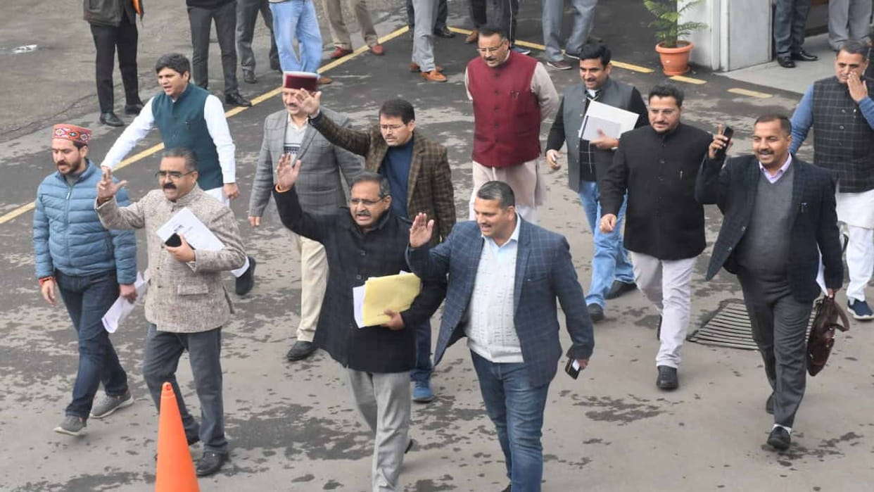 Opposition agitated over the late arrival of the ruling party in house, went out with shouting slogans