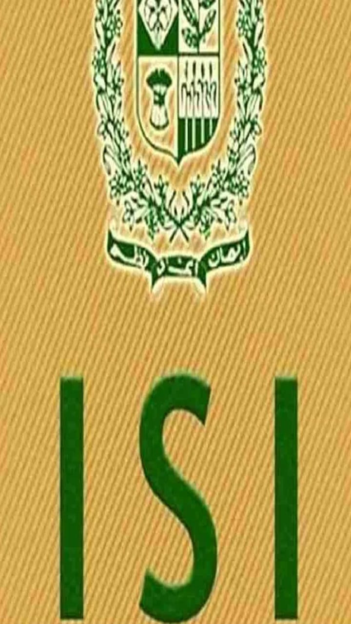 ISI Brigadier killed in terror attack in northwest Pakistan news in hindi