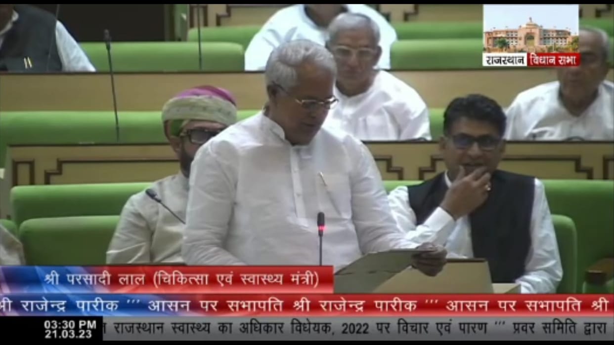 Right to health bill passed in Rajasthan Assembly, Doctors protest refused