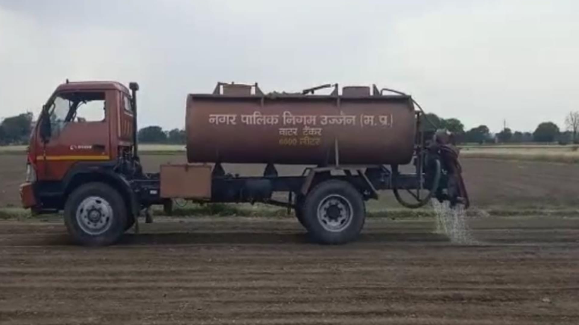Preparations for Shiv Mahapuran Katha of Pandit Pradeep Mishra started in Ujjain