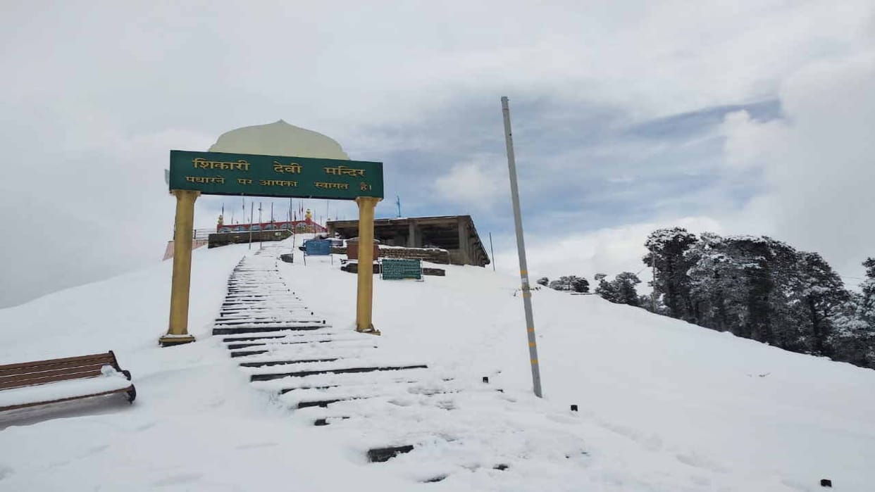 Himachal Weather update: Temperature dropped due to rain and snowfall, power supply stalled in many villages