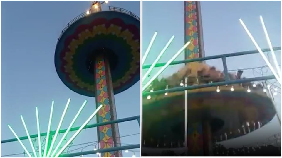 Tower swing collapses in Ajmer 15 people injured Viral video