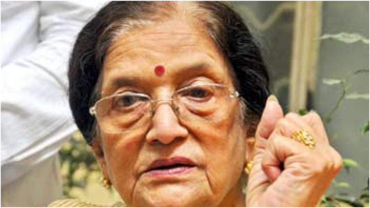 Mahatma Gandhi grand daughter Usha Gokani passes away Updates