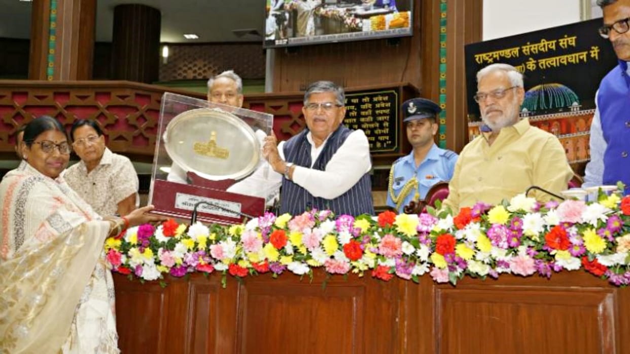 Assam Governor and MLAs honored in seminar in Jaipur State Assembly