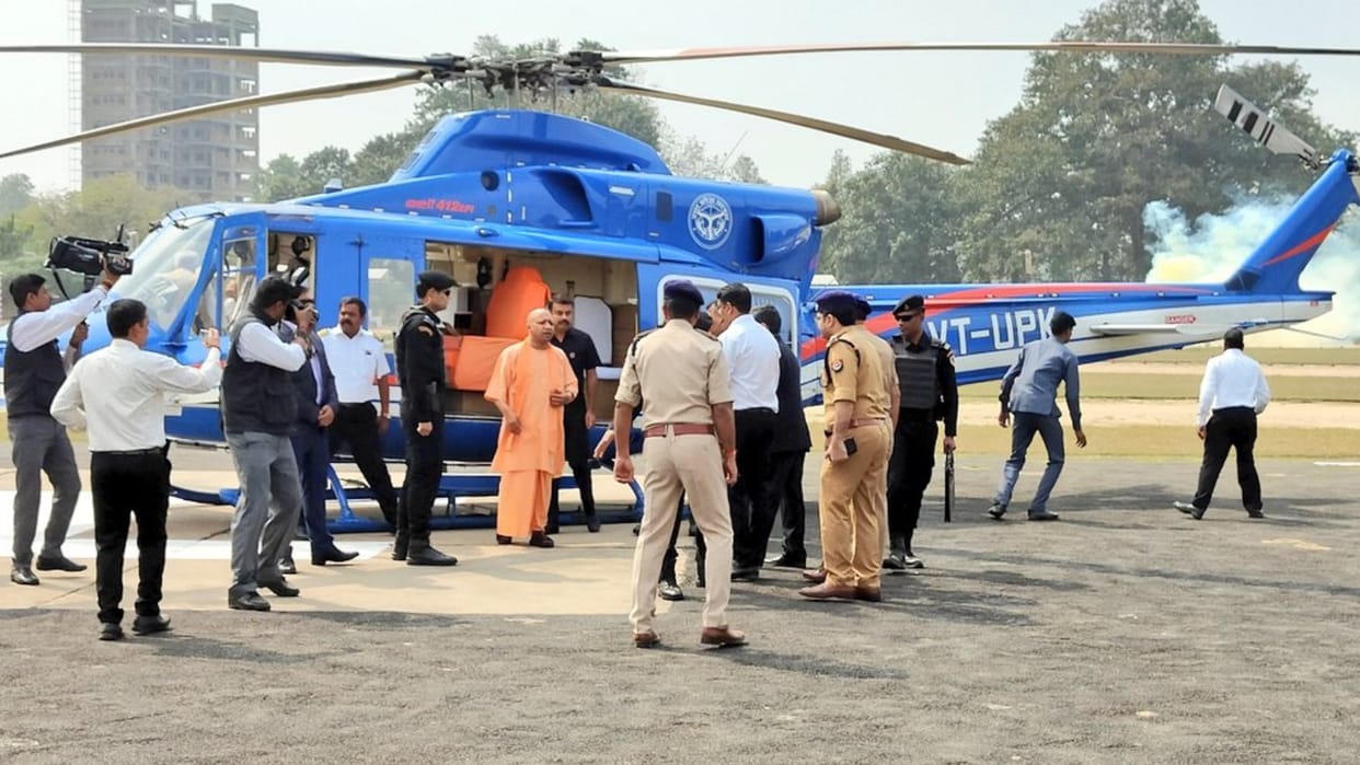CM Yogi Adityanath meeting with officers in Gonda.