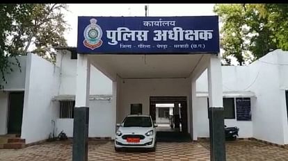 बुजुर्ग महिला पर धारदार हथियार से हमला।