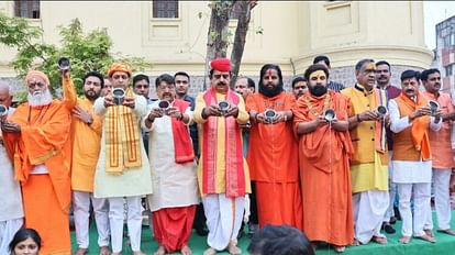Gudi Padwa 2023: राजवाड़ा पर सूर्य को अर्ध्य देने के साथ शुरू हुआ हिंदू नववर्ष गुड़ी पड़वा gudi padwa 2023