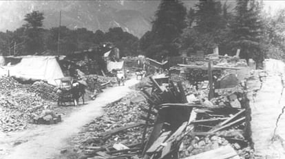 Story of Earthquake in Kangra Himachal pradesh in 4 April 1905