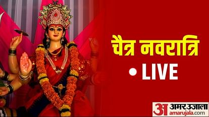 Chaitra Navratri 2023 Live Puja Muhurat Navratri Ghatsthapana Muhurat Samagri Maa Shailputri Mantra in Hindi