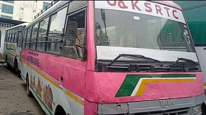 Pink Bus in Jammu: Preparation for driving pink taxi for women but already running ladies bus stopped