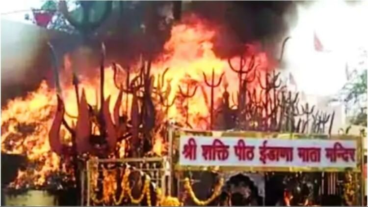 ईडाणा माता मंदिर