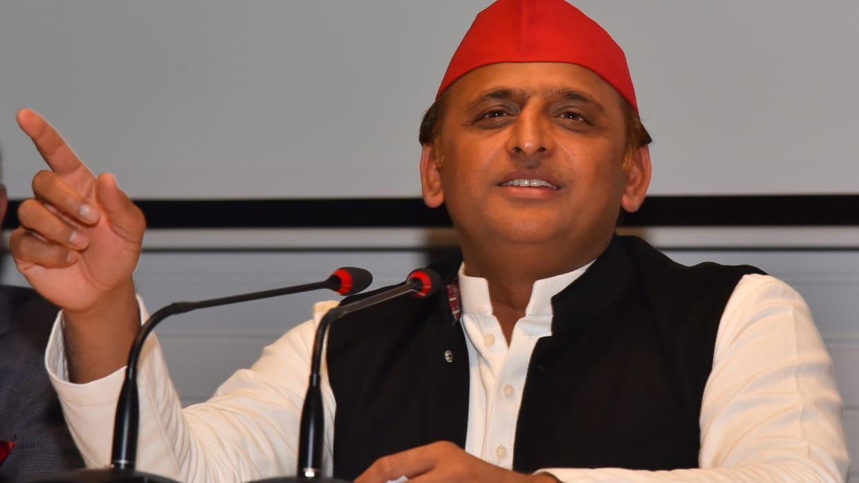 UP News: SP announces 25 district presidents, focus on caste balance in selection