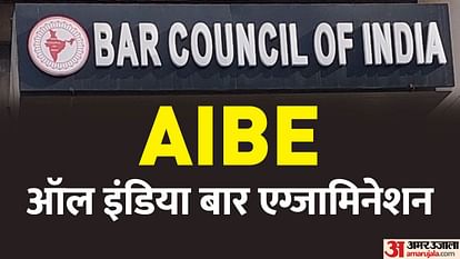 BCI AIBE 18 correction window closes today at allindiabarexanation.com
