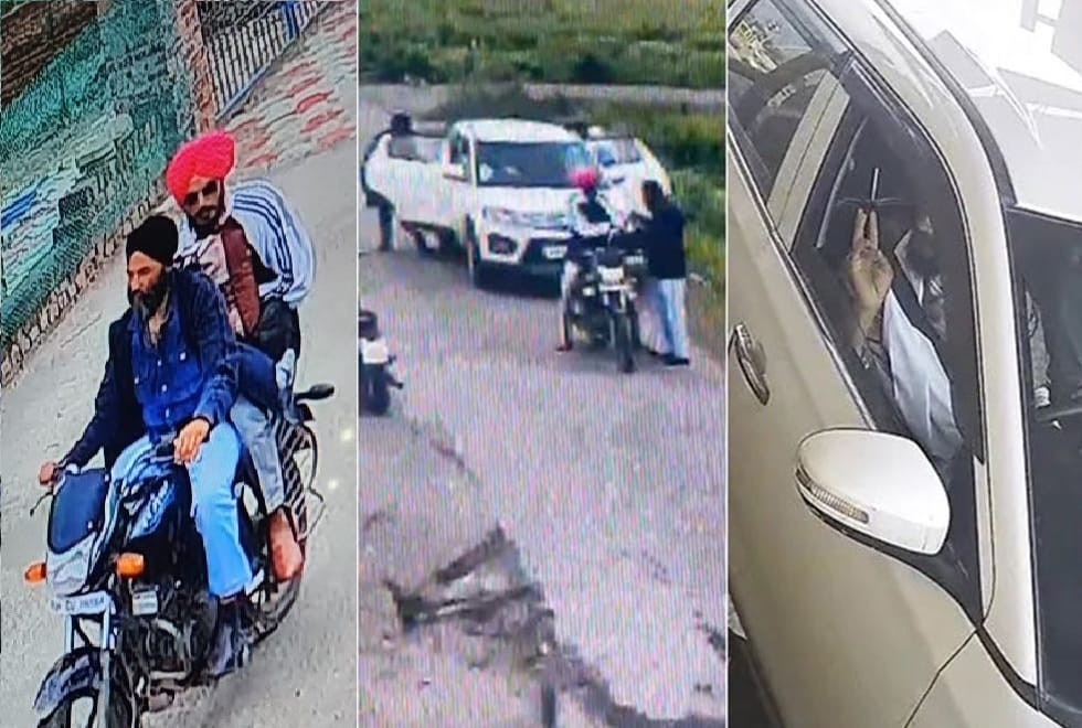 Amritpal Singh Uses Umbrella To Hide Face From CCTV