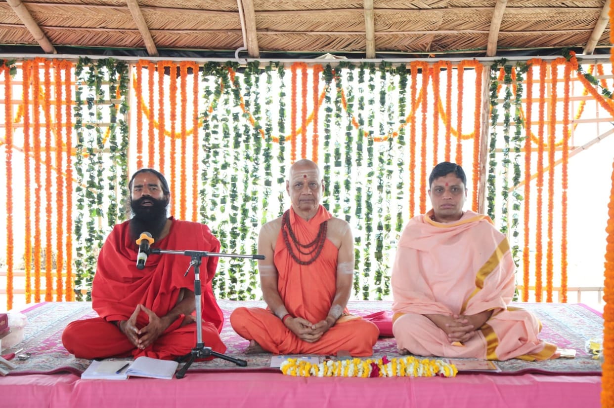 Haridwar News: Baba Ramdev will Give sanyas Diksha to Youths Amit Shah and Yogi Adityanath will Attand program