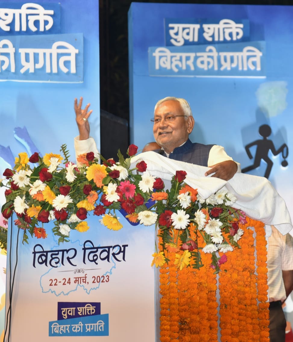 Bihar: CM asked for special state status on the occasion of Bihar Day