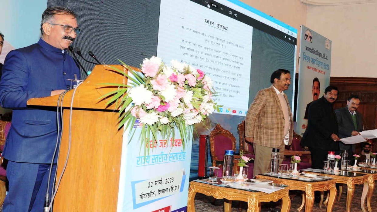 world Water Day: cm Sukhu said due to less rain and snowfall natural water sources are drying up, it is a matt