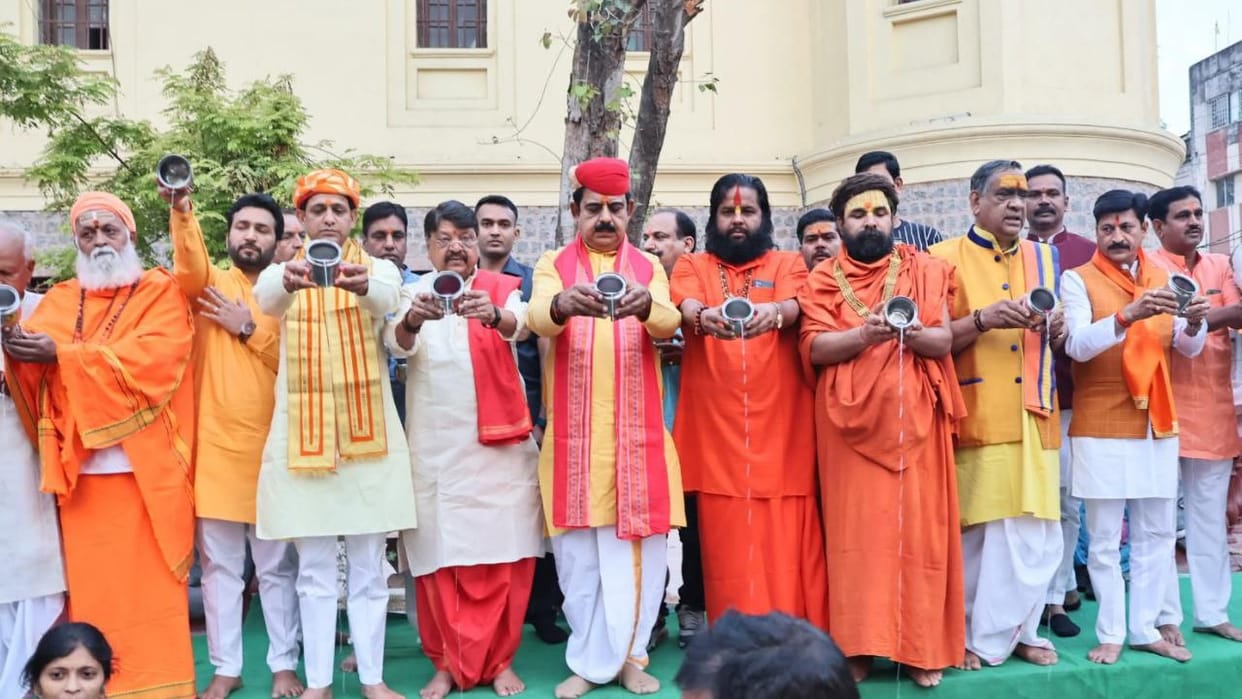 gudi padwa 2023 rajbada event hindu navvarsh