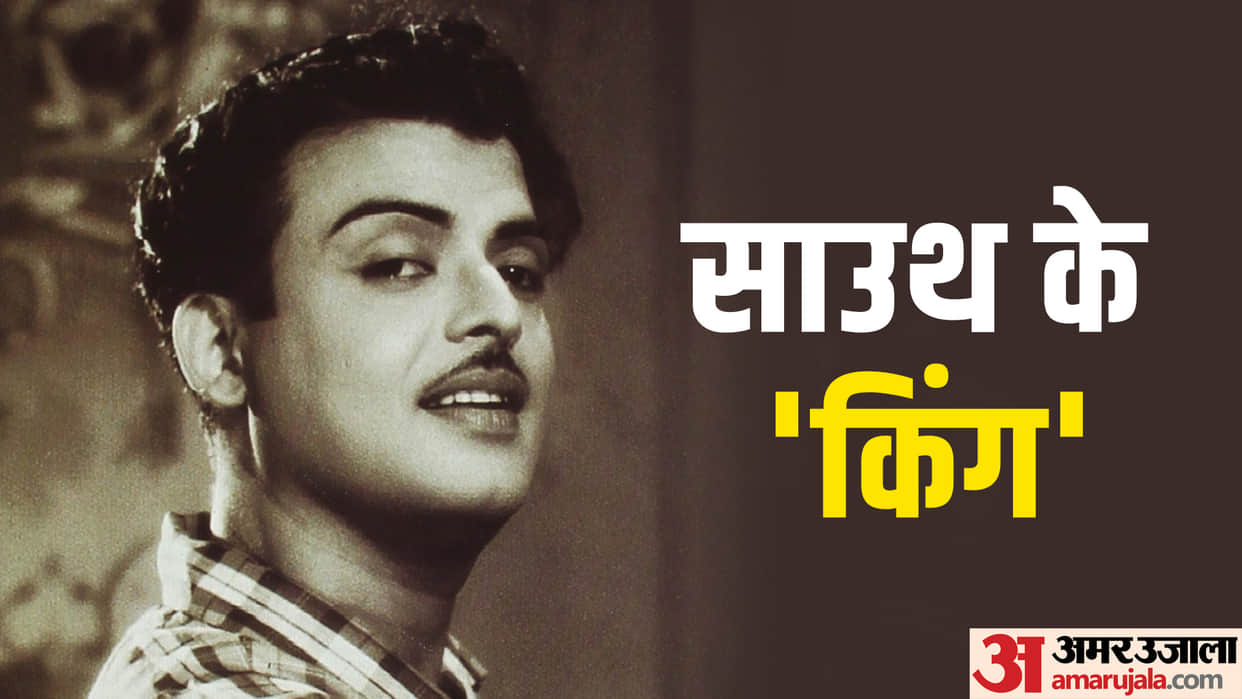 Gemini Ganesan death anniversary know unknown facts about Bollywood actress Rekha father his career struggle