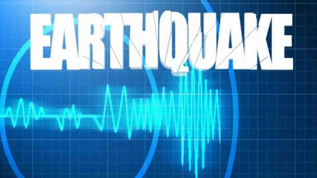 Earthquake: People were in panic due to earthquake, CSA Meteorological Department issued advisory