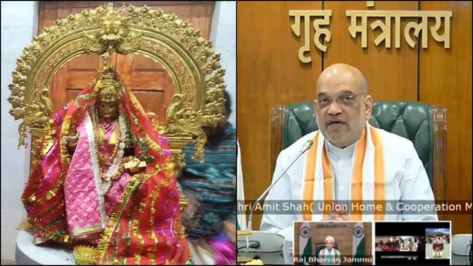 hm amit shah inaugurated Maa Sharda Temple at Kupwara Jammu Kashmir