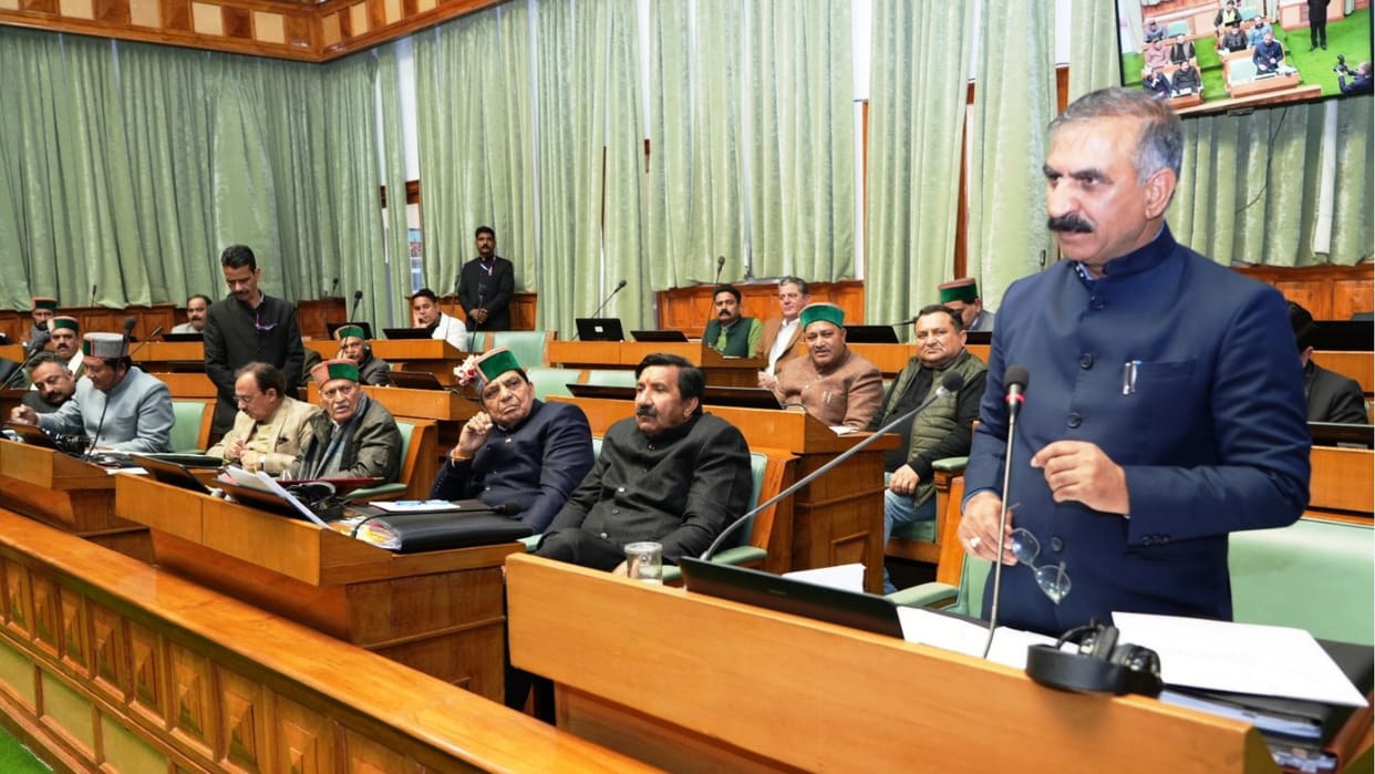 Himachal Pradesh vidhan sabha Budget Session Seventh Day Live Updates 22 March 2023