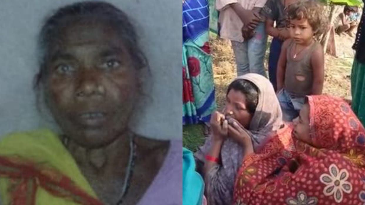 Road Accident Bettiah-Motihari National Highway Woman dies after being hit by car