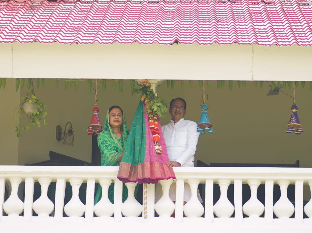 MP News: CM planted saplings with his daughters on Hindu New Year, said the campaign for empowerment of sister