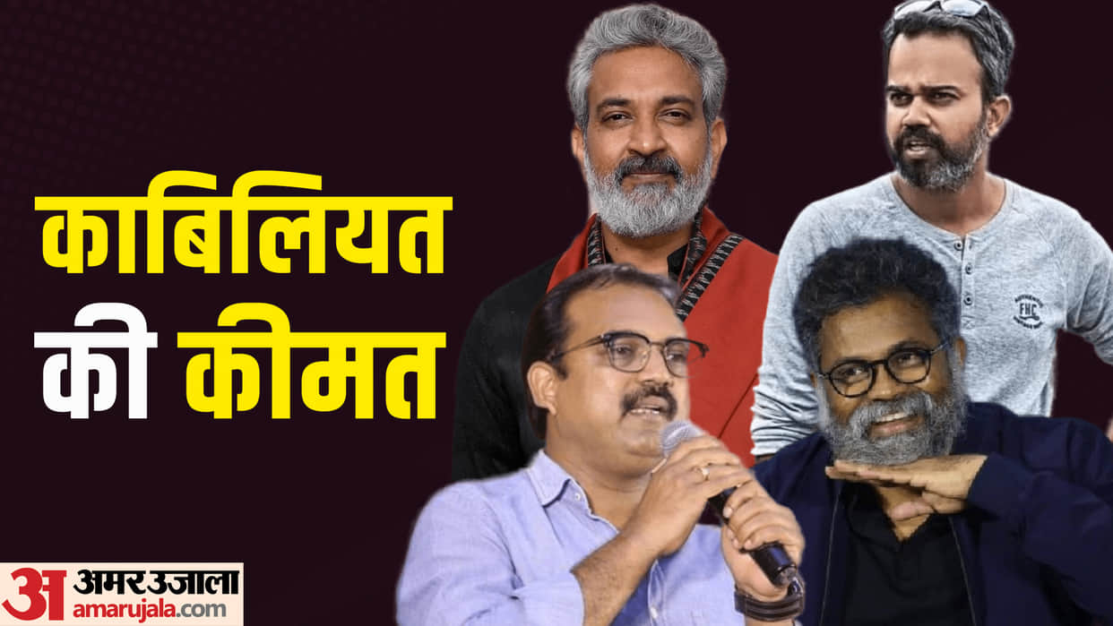Highest Paid Director in South India Cinema from SS Rajamouli to Sukumar