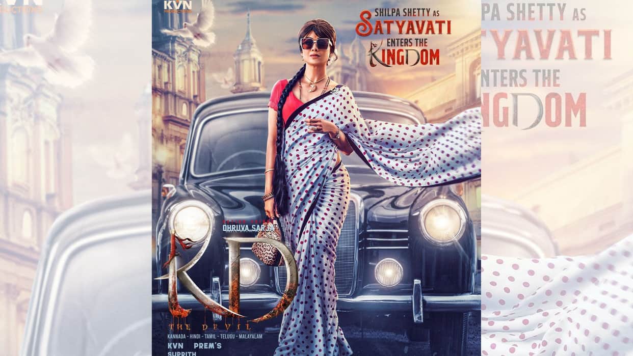 Shilpa Shetty Shares Her First Look From Kannada Film KD The Devil Users Says  Gangubai ki to copy lag rahi Ho