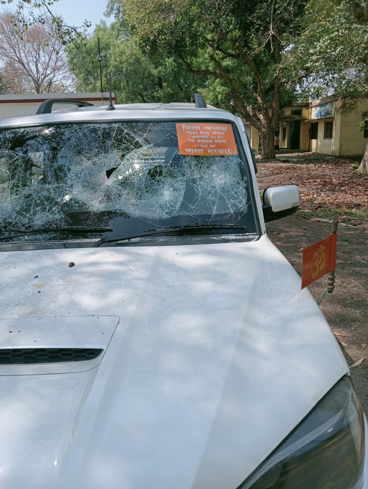 entered the hostel carrying weapons in two vehicles: When the students ran, they left the car and fled