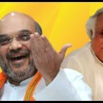 अमित शाह और जयराम रमेश
