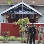 डिब्रूगढ़ केंद्रीय कारागार