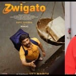 ज्विगाटो, भूमि पेडनेकर