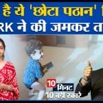 शाहरुख खान