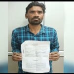दिहाड़ी मजदूर को इनकम टैक्स ने भेजा 70 लाख का नोटिस