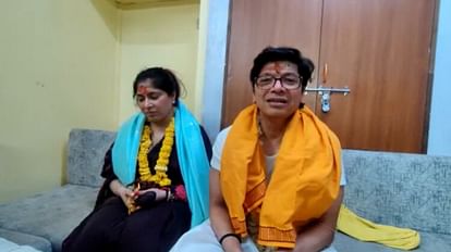 Ujjain Mahakal: बॉलीवुड सिंगर शान ने किए महाकाल के दर्शन, भस्मारती देखी, बाबा से उत्तम स्वास्थ्य की कामना की बाबा महाकाल के दर्शन करने पहुंचे सिंगर शान