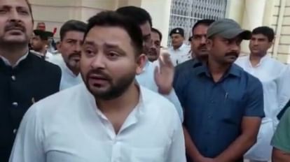 Bihar:मोदी जी इज नर्वस...राहुल गांधी की सजा पर ऐसे ही बहुत कुछ बोल गए  तेजस्वी - Bihar: Modi Ji Is Nervous… Tejashwi Spoke A Lot Like This On The  Punishment Of Rahul