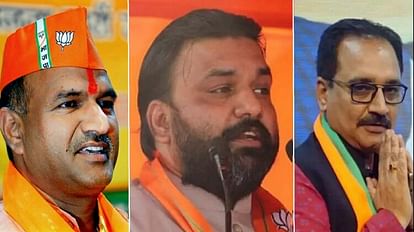 BJP Organisational changes: CP Joshi Rajasthan and Samrat Chaudhary became Bihar State President