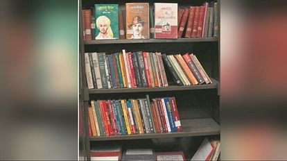 Raja Ram Shastri used to secretly let Bhagat Singh read books in the Central Jail of Lahore