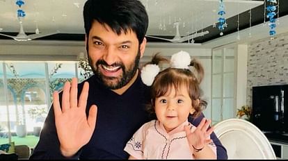Zwigato Actor Kapil Sharma In Talk Show What Women Want Said behind his creativity is Daughter Anayra Sharma