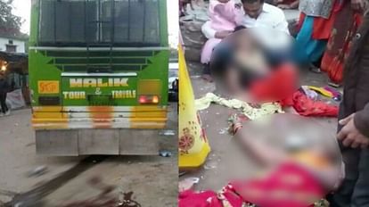 Uttarakhand Purnagiri Dham Accident Uncontrolled Bus Crushed Five Pilgrims death on Spot Photos