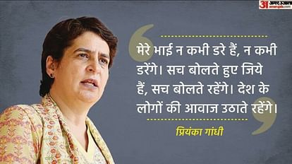 Comment case on Modi surname Rahul gandhi reaction came after announcement of sentence opposition divided