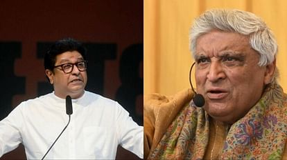 Mns Chief Raj Thackeray Praised Javed Akhtar Said I Want MuslimLike Him