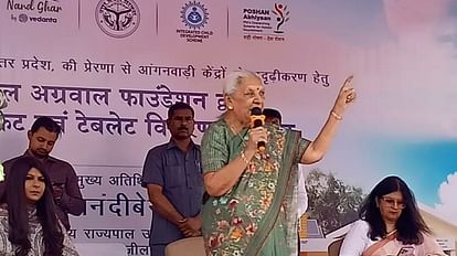Varanasi: वाराणसी में राज्यपाल बोलीं- विश्वविद्यालयों तक पहुंचना है तो आंगनबाड़ी केंद्रों की तरफ देखना होगा वाराणसी में यूपी की राज्यपाल