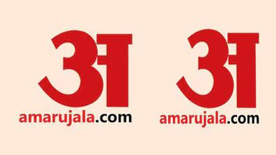 Digital news of amar ujala wakes up millions of overseas Indians around worlds