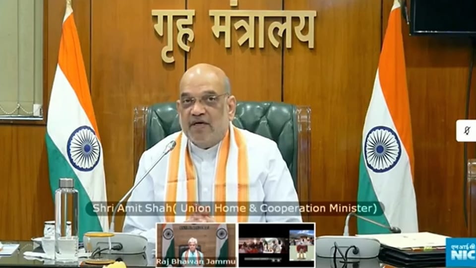hm Amit Shah said Efforts will be made to open Sharda Peeth on the lines of Kartarpur Corridor